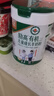 臻牧（zhenmu）励高儿童青少年学生高钙有机羊奶粉3岁以上营养品年货节罐装750g 实拍图