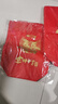 聚莜家【当日次日达】结婚喜字礼品袋无纺布手提袋送礼回礼袋烟茶酒袋 红色喜字大号【5个装】 实拍图