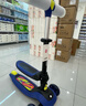 babycare儿童滑板车2-3-6岁轻便可折叠滑车男女童可坐可骑溜溜车-奥里安蓝 实拍图