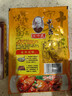 王守义 十三香+麻辣鲜 135g组合装 鲜辣搭配 炒菜烹调 中华老字号 实拍图