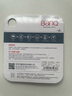 banq 32GB TF（MicroSD）存储卡 A1 U3 V30 4K V60Pro版 行车记录仪&监控摄像头专用内存卡 高速耐用 实拍图