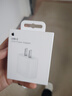 Apple/苹果 20W USB-C充电器  type-c充电器苹果手机充电器原装手机快充头 苹果17手机充电 实拍图
