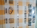 铂呐苓 野餐垫 户外加厚防潮垫 折叠爬行垫 沙滩地垫 野营露营垫草坪垫 野餐垫【150*180cm】 实拍图
