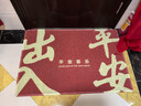 大江入户地垫进户门红色喜庆地毯出入平安门垫丝圈脚垫80x120cm 实拍图