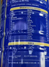 蒙牛中老年益生菌低脂高钙奶粉700g/罐 490亿活性益生菌 营养送礼 实拍图
