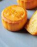 卢师傅椰蓉月饼6枚特惠装饼干糕点点心零食代餐蛋糕糕点心充饥宵夜 实拍图