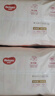 好奇（Huggies）铂金装小桃裤成长裤L120片(9-14kg)大号尿不湿拉拉裤【透爽散热】 实拍图