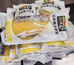 北纬47° 黄糯玉米2.4斤(200g*6根) 东北粘黏鲜玉米棒真空包装  早餐苞米 实拍图