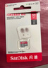闪迪（SanDisk）16GB TF（MicroSD）内存卡 A1 C10 至尊高速移动版存储卡 读速98MB/s 手机平板游戏机内存卡 实拍图