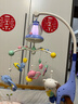 欣格婴儿床铃摇铃音乐旋转床头铃床挂0-1岁宝宝安抚摇铃可充电遥控蓝 实拍图