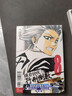 漫画 BLEACH境界 爱藏版 首刷限定版 第8集 久保帯人 死神 台版漫画书 东立出版 实拍图