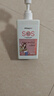 逸诺（enoug）SOS猫咪沐浴露宠物香波保湿滋养去污英短猫浴液280ml 实拍图
