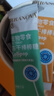 朗诺（RANOVA）冻干棒棒糖鸡肉成幼猫零食大包装35g*8袋（共200支） 实拍图