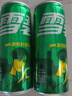 可口可乐（Coca-Cola）檀健次代言 雪碧Sprite零卡无糖饮料 330ml*24摩登罐 实拍图