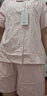 京东京造【10A抑菌】A类一等品50支纯棉情侣睡衣女男春夏家居服肉粉色XL 实拍图