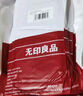 无印良品一次性床笠床上三件套被罩床单枕套酒店加厚防尘床套-白绿 实拍图