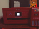 爱普生（EPSON）L4267墨仓式彩色无线多功能一体机家用/办公（打印复印扫描 wifi 自动双面 液晶屏 AI学习打印机） 实拍图