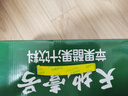 天地壹号新品苹果醋果汁 95%优质苹果汁260h慢发酵果醋 清爽口感230ml*15  实拍图