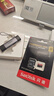 闪迪（SanDisk）32GB TF（MicroSD）内存卡 A1 4K V30 U3 C10 至尊超极速移动存储卡 读速100MB/s 写速90MB/s 实拍图