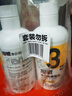 超威洁厕泡泡500ml*2除菌除垢马桶清洁剂 免刷洗洁厕灵 净白洁厕液 实拍图