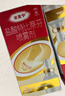 达克宁盐酸特比萘芬喷雾剂60ml*3脚气喷剂脚气药止痒脱皮烂脚丫真菌感染自营脚臭喷雾专用药乳膏凝胶脚气泡脚 实拍图