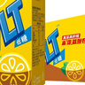 维他奶维他低糖柠檬味茶饮料250ml*16盒 家庭聚会 分享装 实拍图