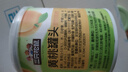 三只松鼠混合水果罐头312g/罐 方便食品新鲜糖水柠檬黄桃罐头速食解腻零食 实拍图