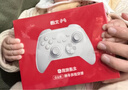 北通鲲鹏20无线游戏手柄智控双切扳机蓝牙手柄xbox电脑PC手机steam电视NSswitch2震动体感原神宝可梦ZA 实拍图