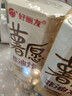 好丽友（orion）薯愿2连罐208g/组（原味104g+原味104g）非油炸薯片膨化休闲零食 实拍图