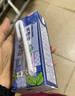 蒙牛真果粒牛奶饮品多口味可选 送礼佳品 新老装随机发 部分8月产 蓝莓果粒康美苗条装250g×12盒 实拍图