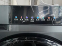 海尔（Haier）云溪滚筒洗衣机全自动洗烘一体带烘干12公斤家用家电国家补贴 自营55J7 一级能效以旧换新内衣洗 实拍图