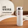 飞利浦（PHILIPS）【支持LOGO定制】随行电热水杯便携迷你烧水杯316不锈钢内胆电热杯保温杯 0.35L 【爆款】烧水杯 奶杏色 实拍图