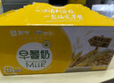 蒙牛【新鲜日期】澳洲燕麦谷粒多多早餐奶 211g*12盒  礼盒定制装 实拍图