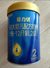 三元A2奶源爱力优至臻较大婴儿配方奶粉2段（6-12个月）（800克*6罐） 实拍图