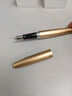 百乐（PILOT）88G钢笔商务签字笔金属笔杆办公实用学生练字专用成人书法礼物 FP-MR1 金色平纹F尖 实拍图