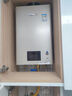 林内（Rinnai）【小蛮腰Pro】16升燃气热水器天然气【国家补贴15%】恒温ECO节能 低水压启动16GD32（JSQ31-GD32） 实拍图