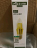 雷士（NVC）螺口灯泡led灯泡超亮尖泡蜡烛泡吊灯壁灯家用照明节能灯 【E27】9瓦三色 LED蜡烛尖泡 实拍图