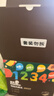 英氏（Engnice）婴幼儿有机果泥10袋辅食泥宝宝西梅泥婴儿外出即食零食6个月以上 实拍图