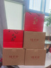 福茗源四大红茶500g 2025新茶金骏眉滇红茶小种红茶祁红茶叶礼盒送礼袋 实拍图