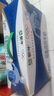 蒙牛【18天新鲜直达】低脂高钙牛奶250ml*24盒健身伴侣  热门商品 实拍图