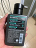 曼秀雷敦男士【张艺兴同款】补水温和保湿洁面乳150ml保湿洗面奶送男友 实拍图