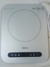 美的（Midea）电磁炉电陶炉 家用2200W大功率 电磁灶火锅炉爆炒定时电磁炉 二级能效国家补贴C22-Micca709 实拍图