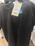 网易严选5A抑菌冰丝冰感polo衫轻商务衫短袖男士高端吸汗透七夕送男友老公 A款凉感抑菌-质感黑 XL 实拍图