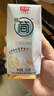 光明 研简0蔗糖酸奶200g*20家庭量贩装（新老包装随机发货） 实拍图