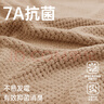 三利7A抗菌浴巾A类吸水速干成人大浴巾男士女通用 75*140cm300G浅咖色 实拍图