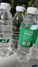 怡宝包装饮用水520ml*24瓶[彩膜],24联包   渠道限定 实拍图