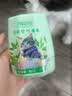 雪貂留香 宠物清新剂猫咪狗狗用品香氛祛味香薰 晚风茶香250mL 实拍图