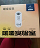 京东京造 X京东PLUS会员联名款 暖宝宝贴30片装暖身贴输液加热贴发热12H 实拍图