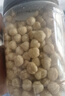农香森 新货原味榛子仁500g坚果罐装熟烘焙孕妇零食干果散装 实拍图