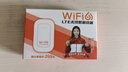 影腾随身wifi三网通用无线wi-fi6免插卡移动联通电信无限制便携式4G高速随行网络通用流量2025款5GHF 含累计1500G流量180天有效+3000毫安黑色 实拍图